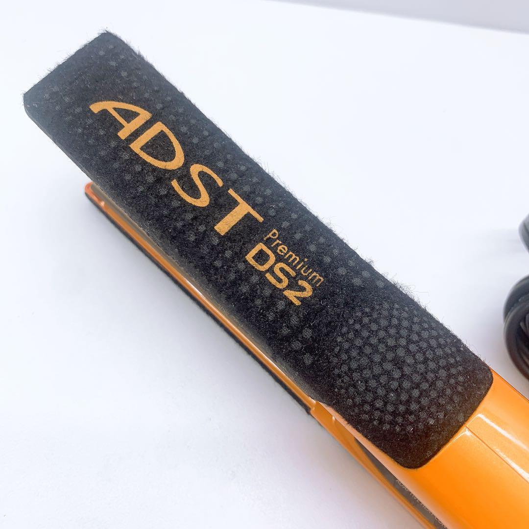 《新品同様》 アドスト プレミアム ADST Premium DS2