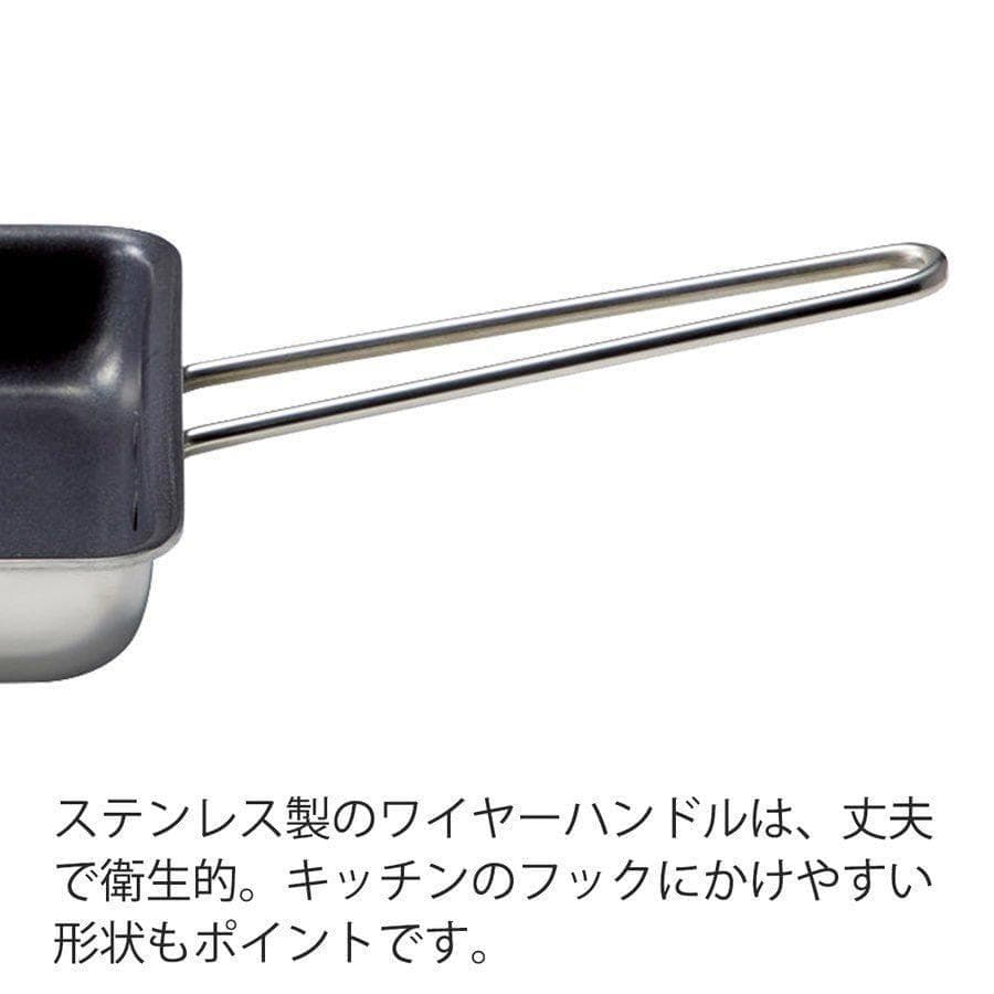 Fissler スペリオ エッグロースター大 新品 未開封 フィスラー 卵焼き