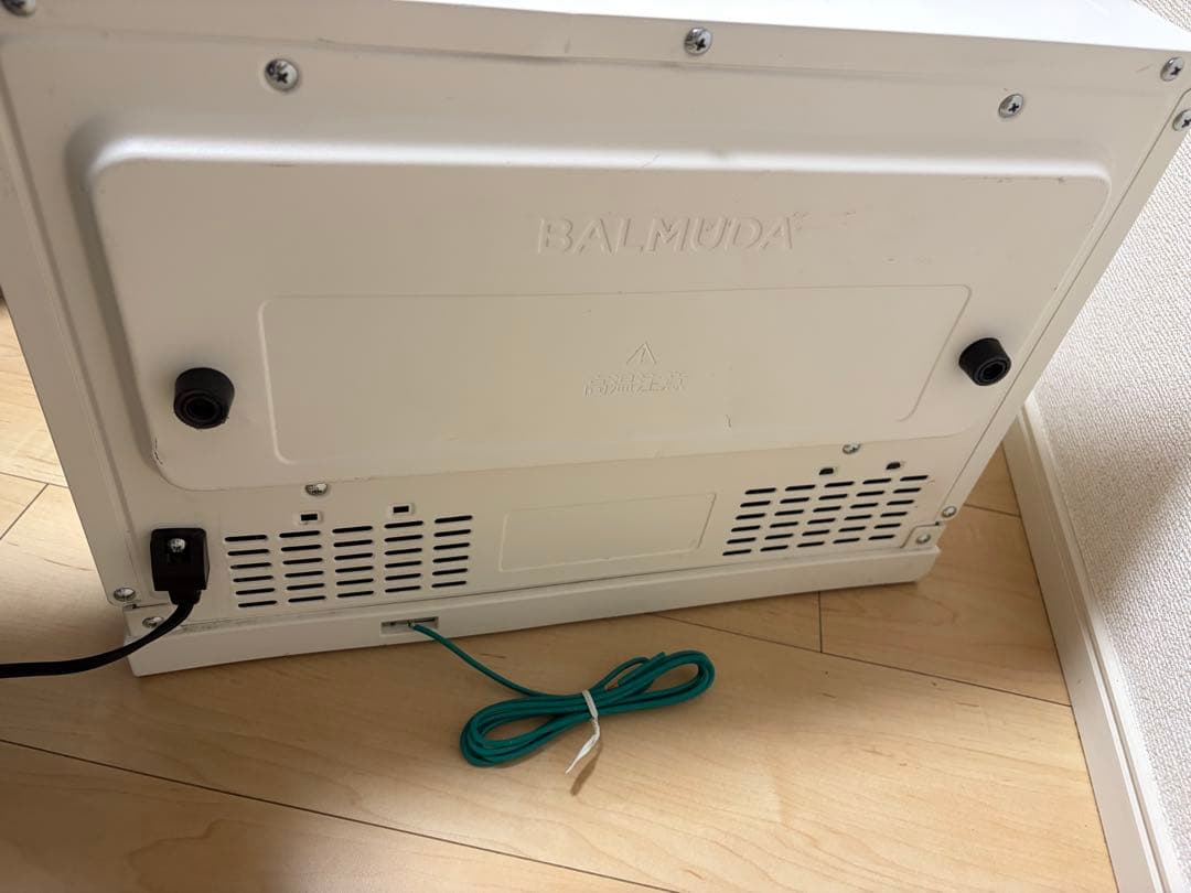 BALMUDA The Range K04A-WH 2022年モデル