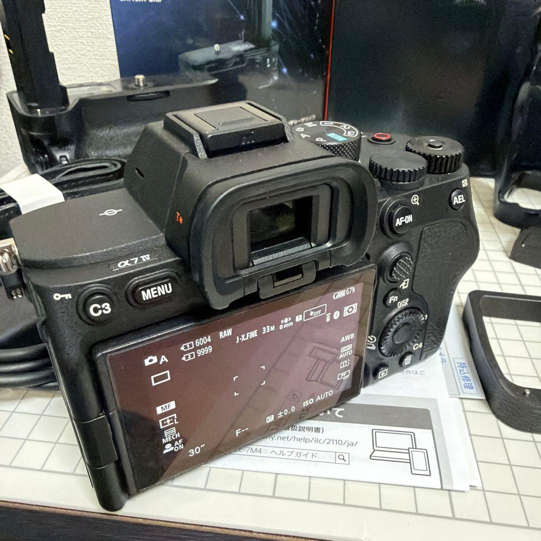 SONY α7Ⅳ ILCE-7M4 ケージ、社外バッテリーグリップセット