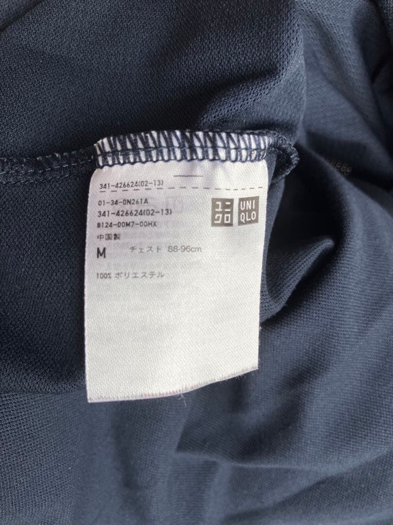 UNIQLO テニスウェア フェデラー2020年全豪オープンモデル２枚セット