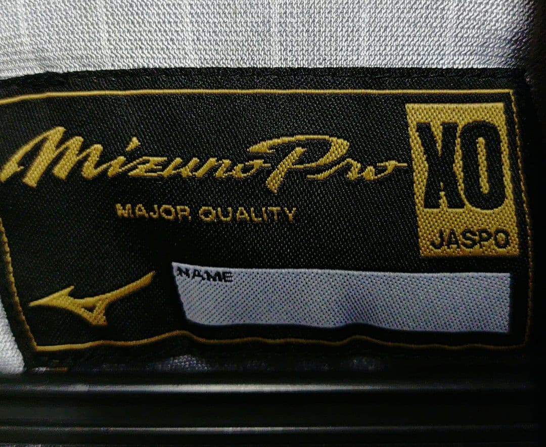 #桐蔭#高校野球#グラコン#ミズノ#甲子園#神奈川#最終値下げ 定価35000