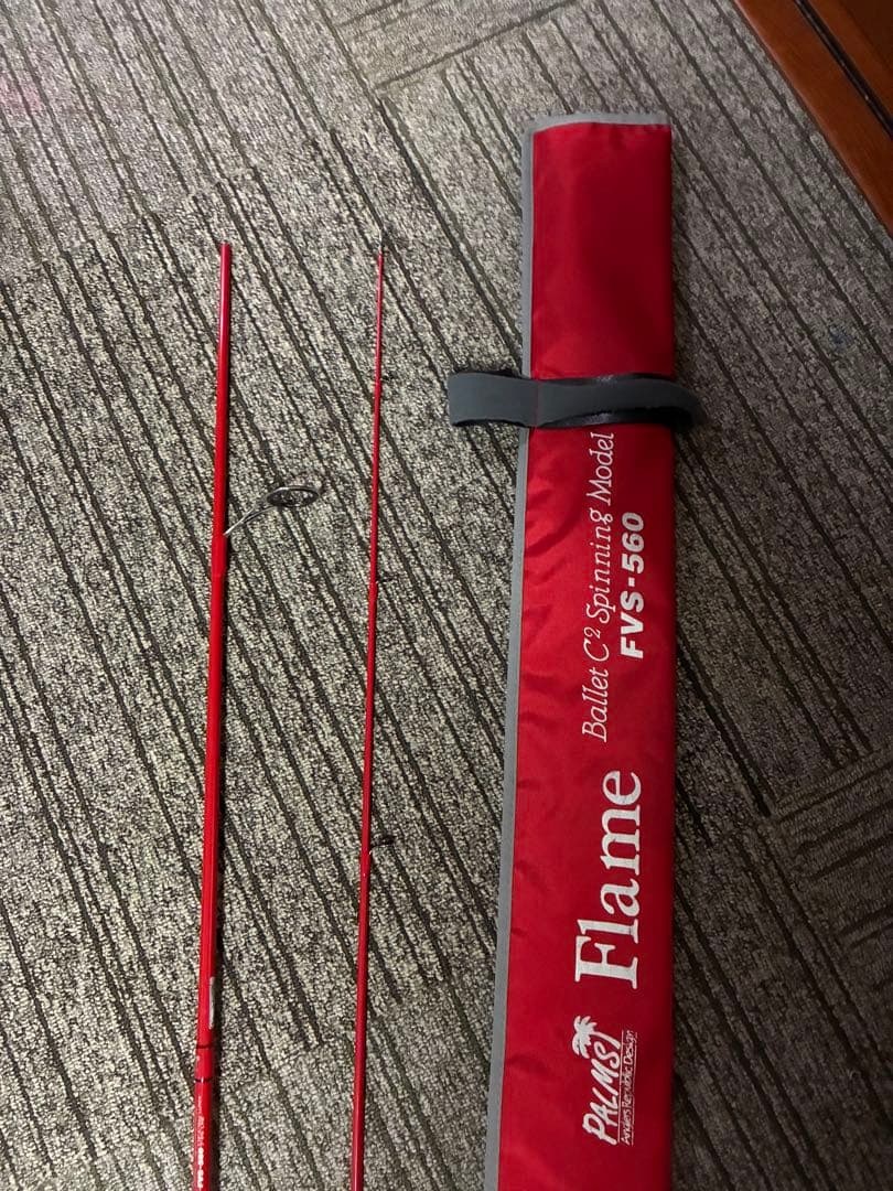 パームス バスロッド