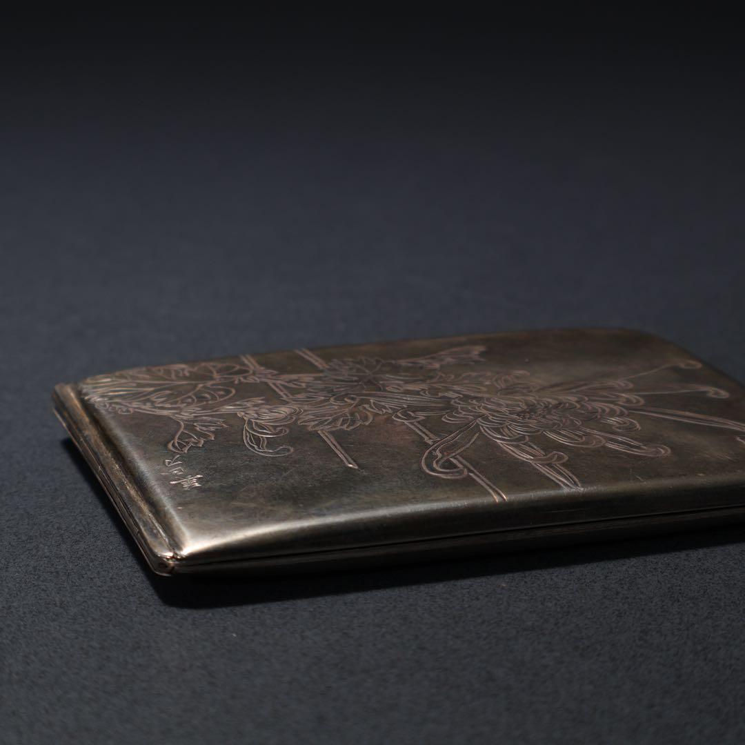 銀製シガレットケース　菊図　美正作　骨董　アンティーク　R1483K3