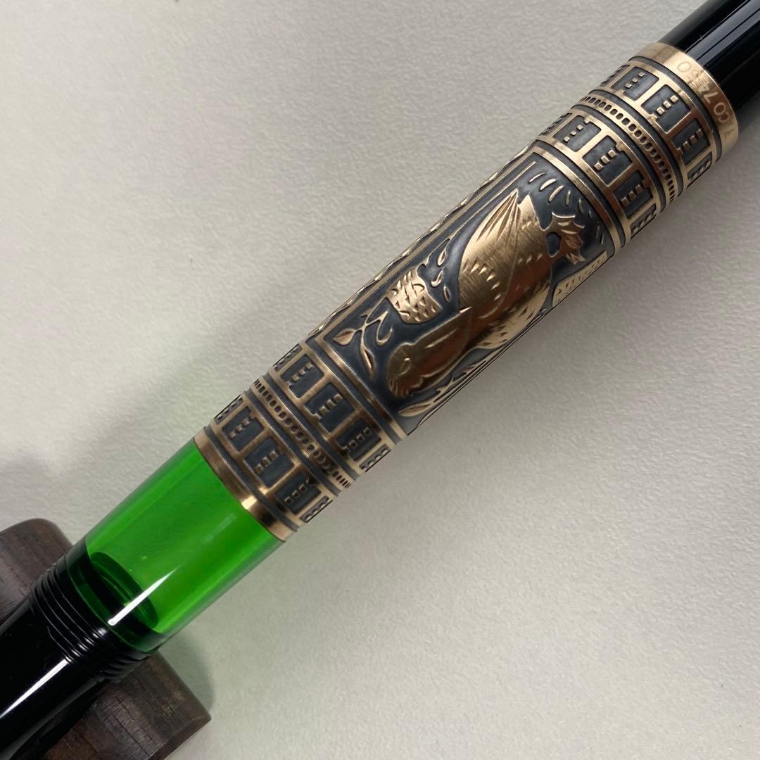 筆記具 Pelikan Toledo M700, Broad Nib