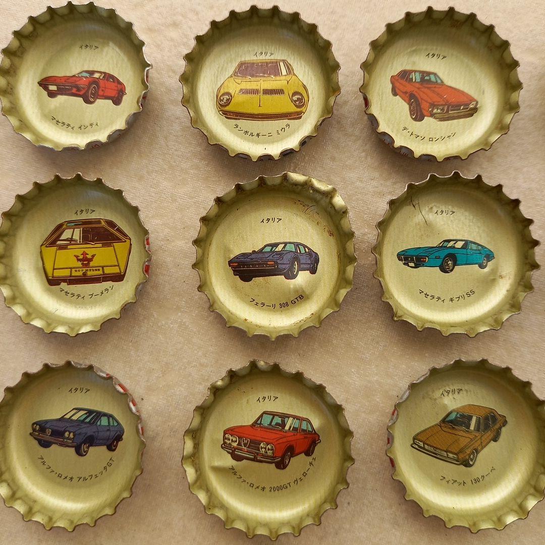 【昭和レトロ】スーパーカー王冠コレクション56個