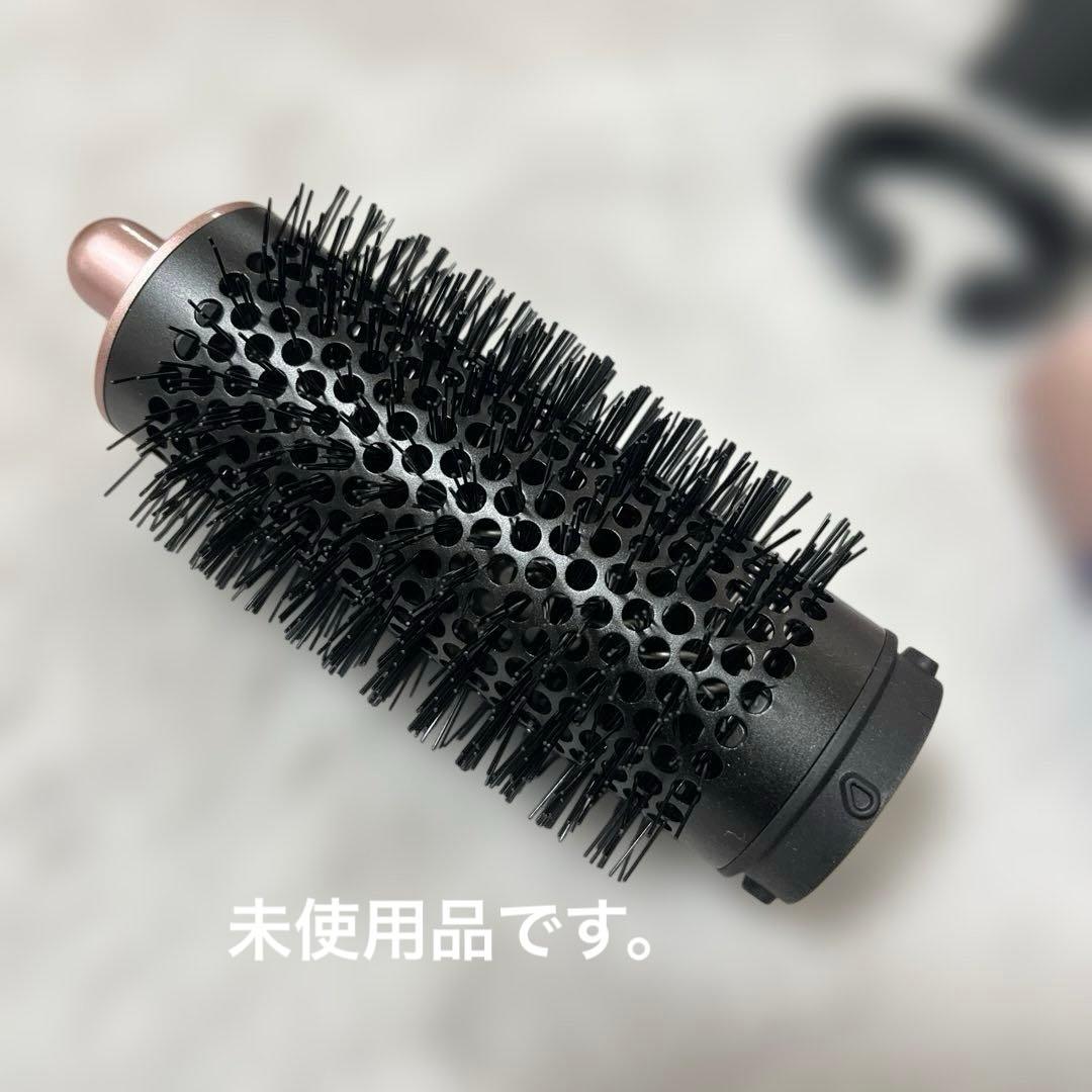 Minami 出品です