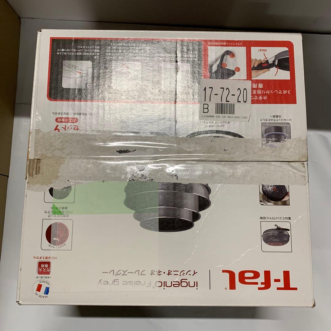 T-FAL ティファール フライパンセット インジニオ・ネオ （ガス火専用