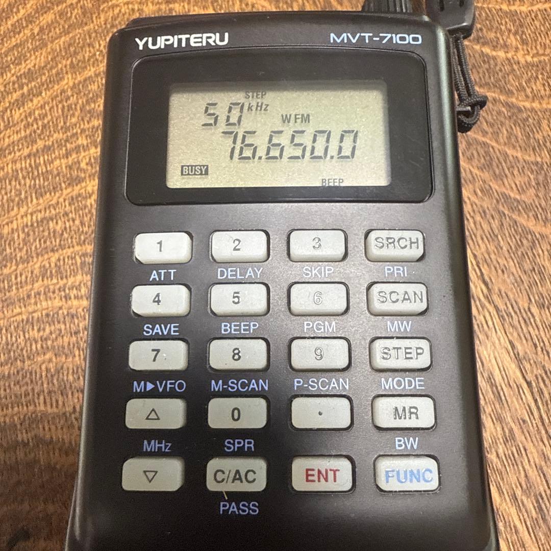 中古品 簡易動作確認済み YUPITERU 広帯域受信機　MVT-7100