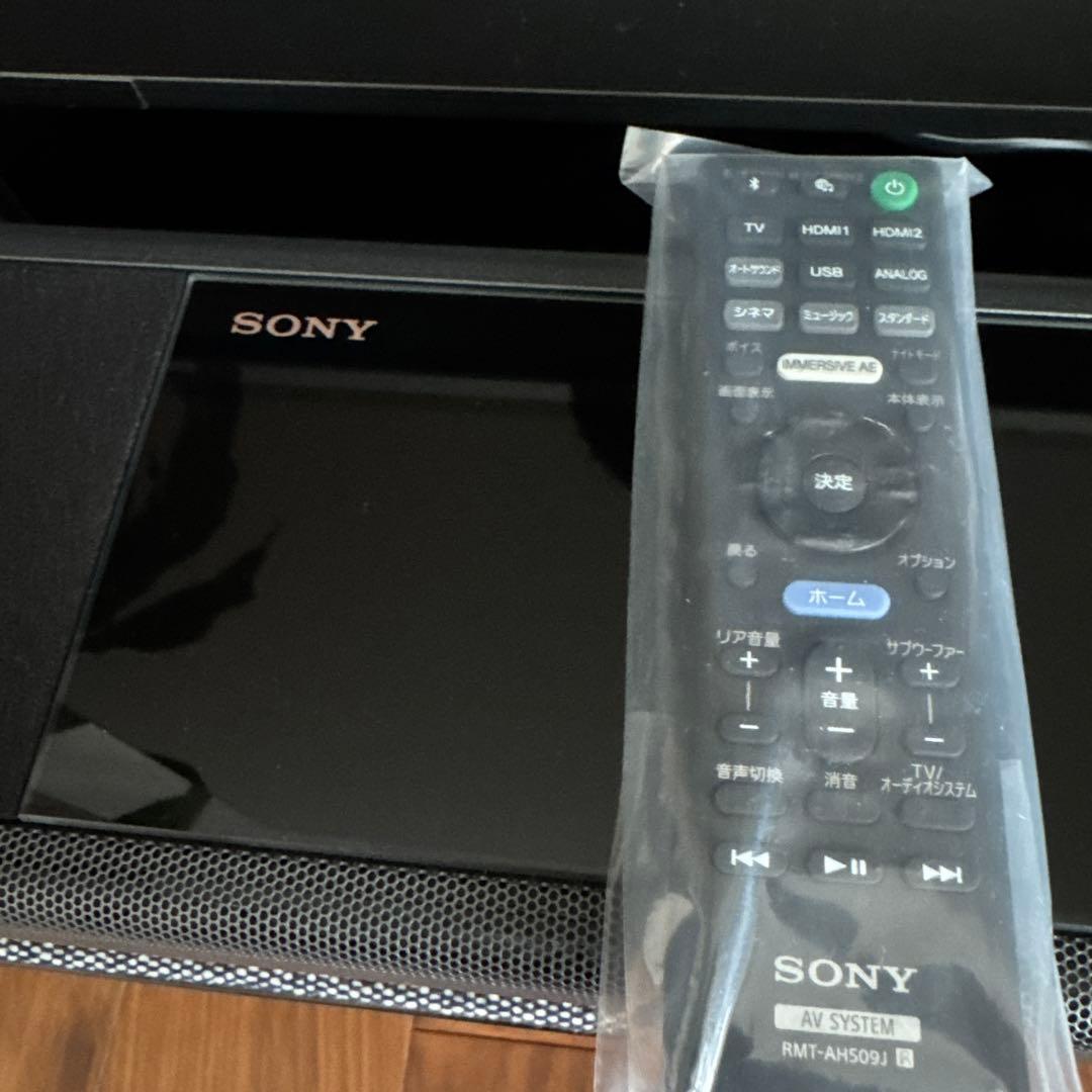 スピーカー・ウーファー SONY HT-A7000