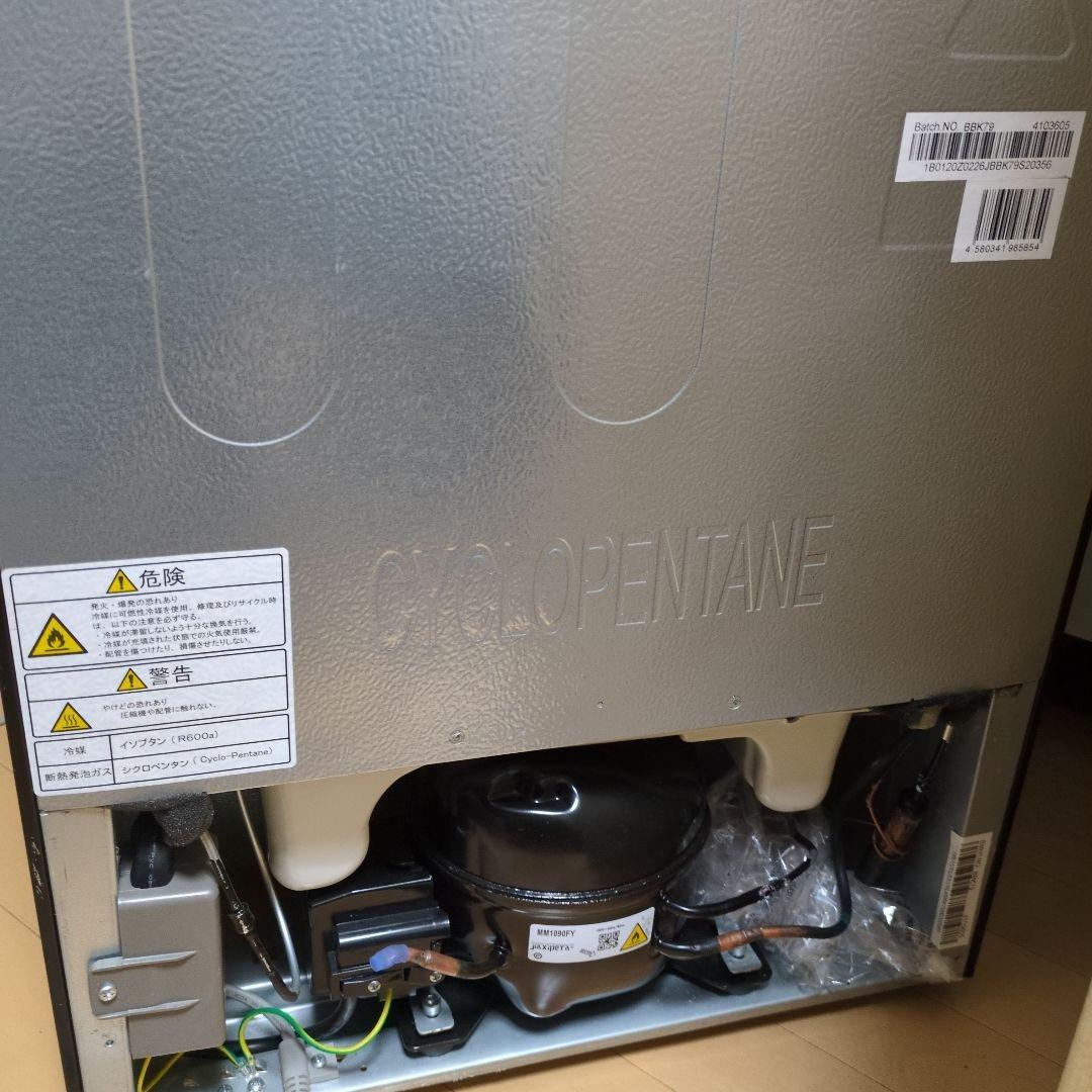 hisense hr-b12j1b 2023年製