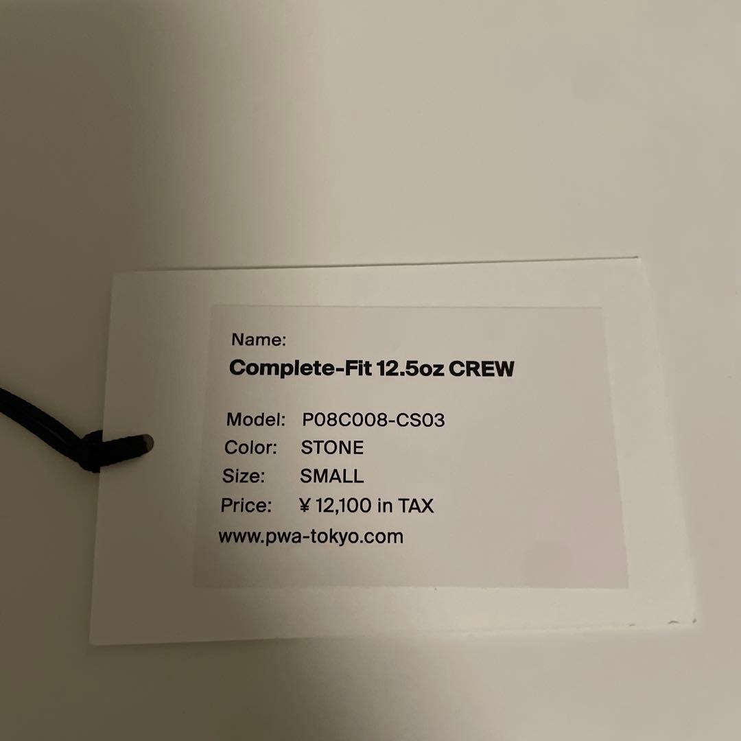 PWA スウェット