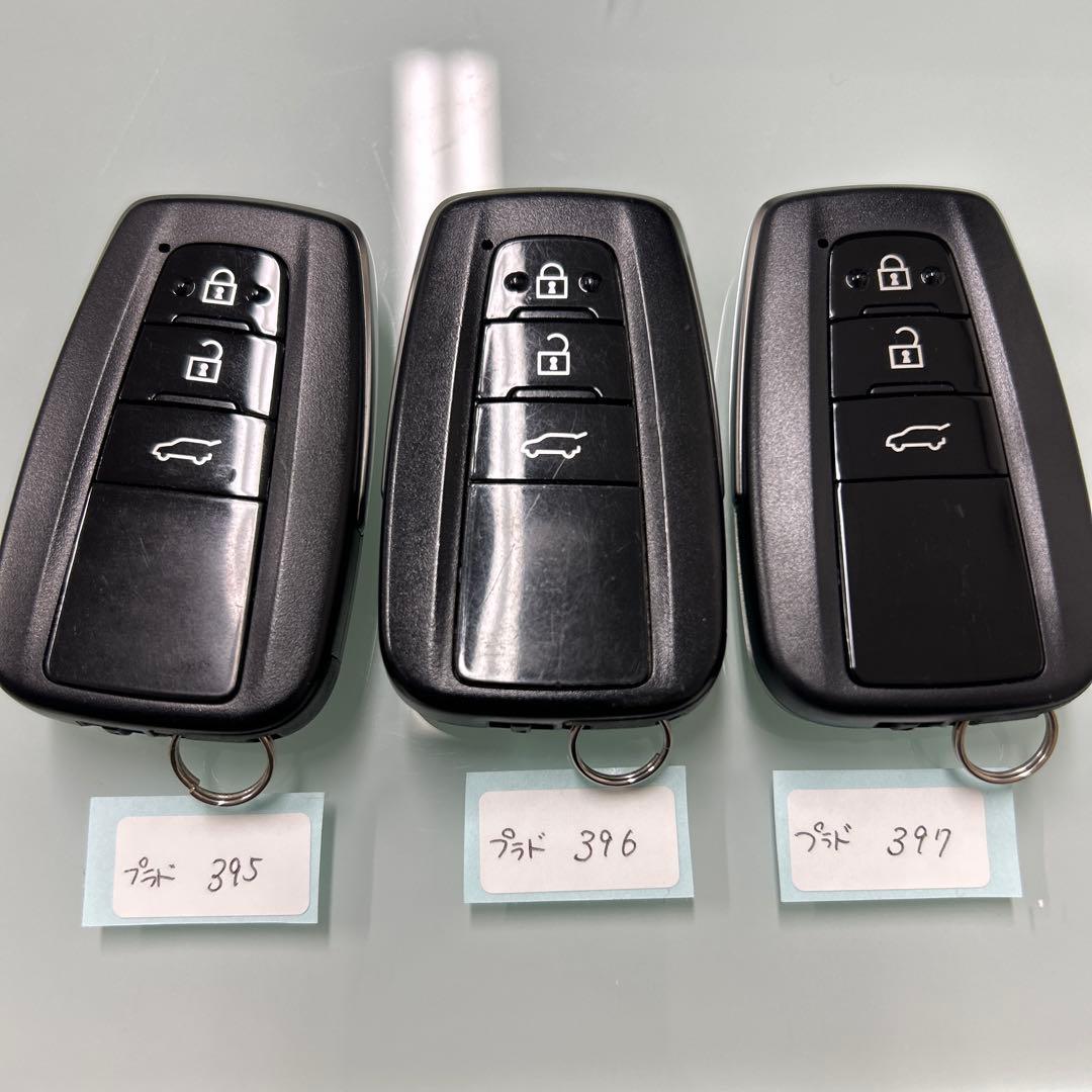 トヨタ純正スマートキー まとめ売り