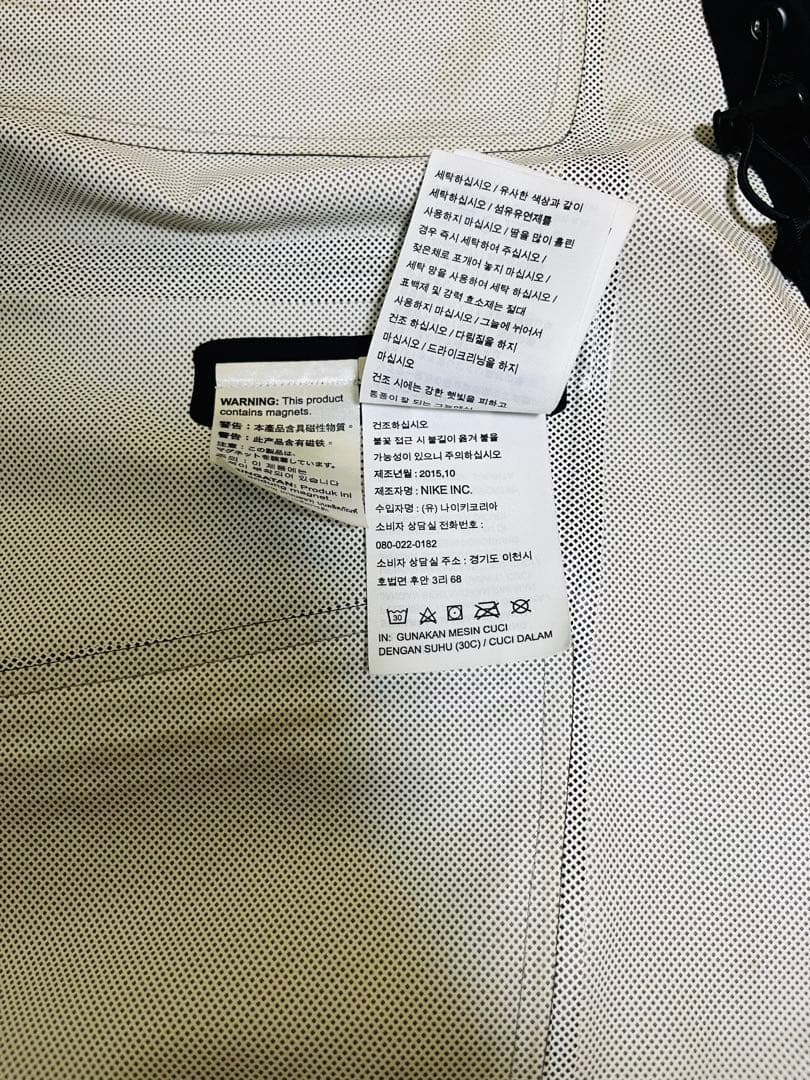 サイズS Nike Gyakusou シールドランナー Undercover