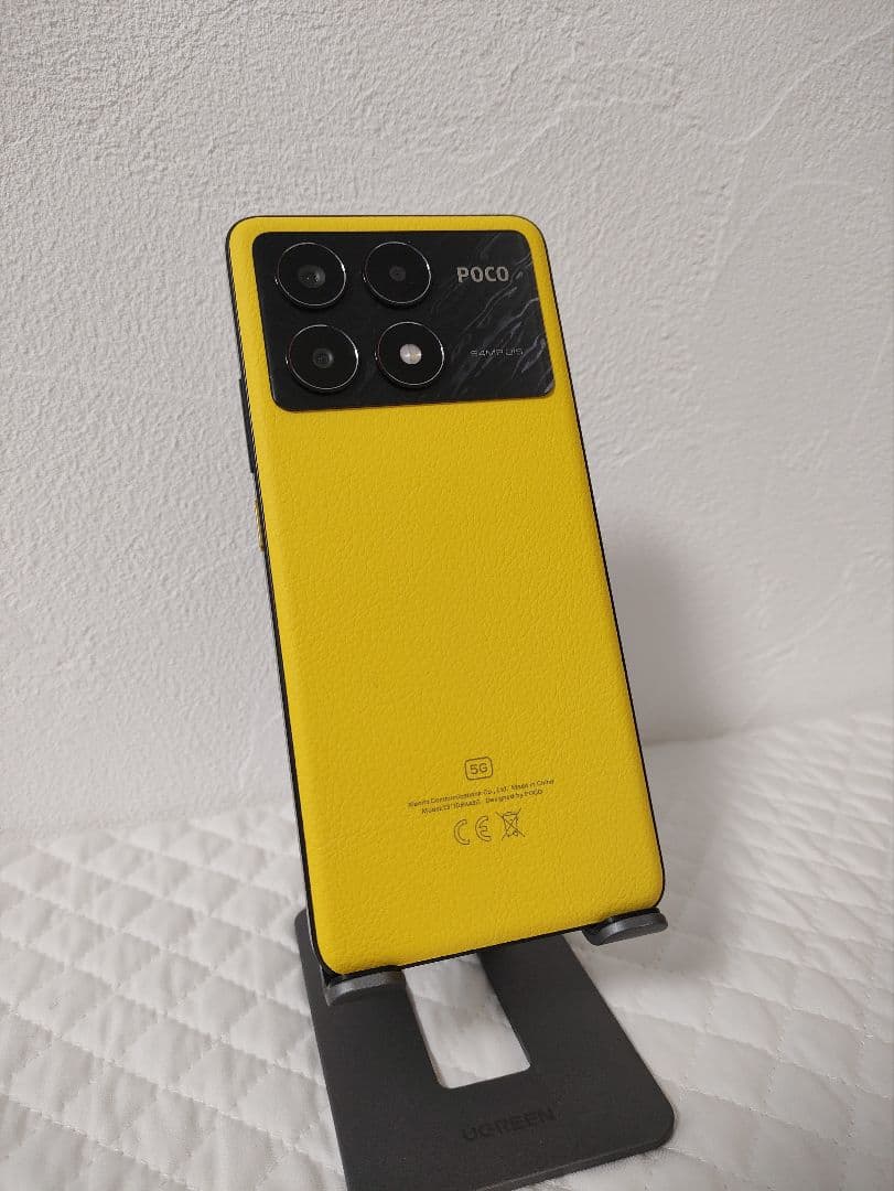 POCO X6 Pro 12GB+512GB グローバル版 イエロー 5G対応