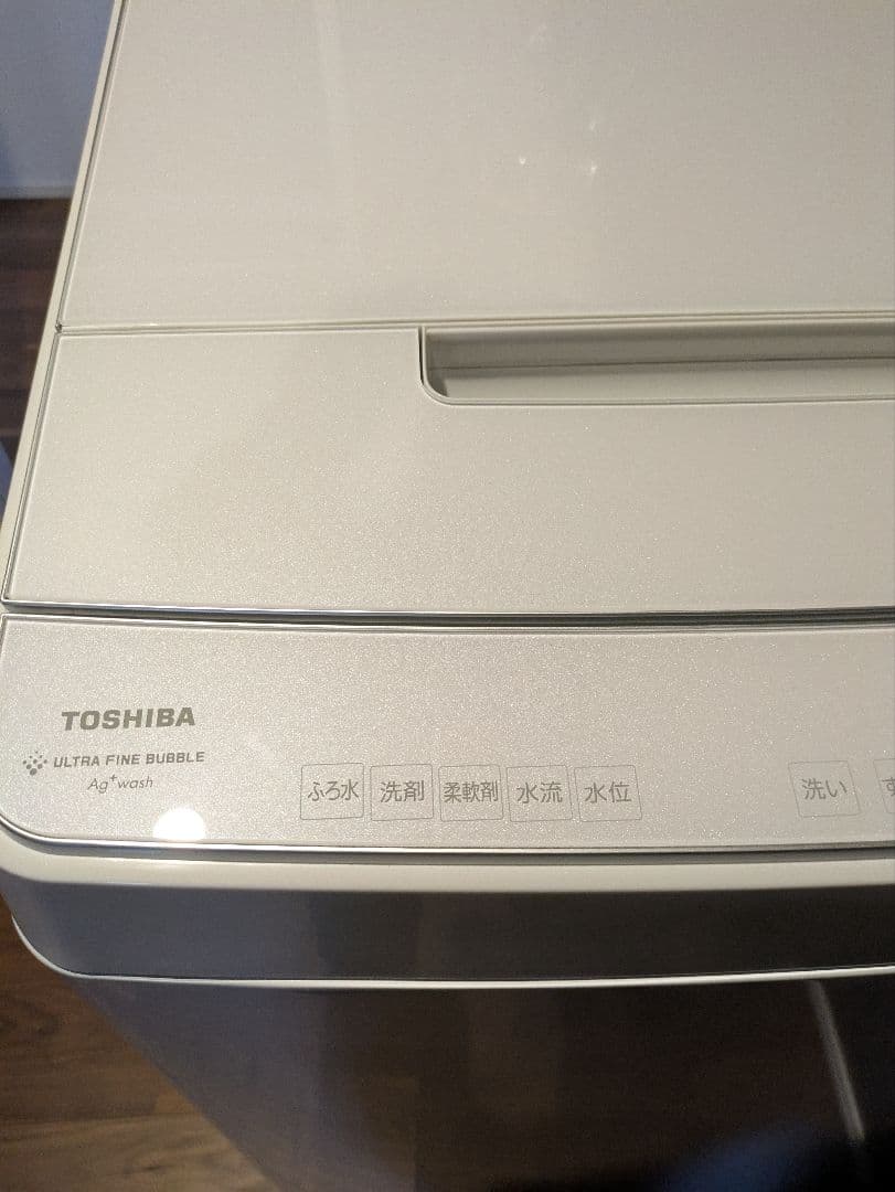 全自動洗濯機 縦型洗濯機 ZABOONAW-12DP3　東芝　12kg