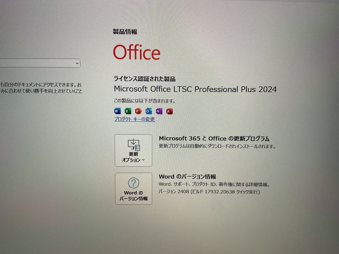 Windowsタブレット本体 Surface Go2 LTE m3 8g 128g Office 2024