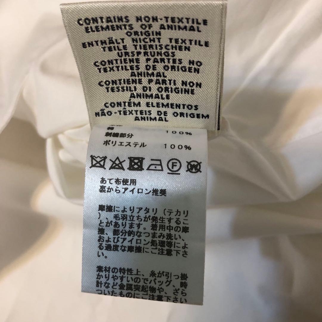 野の花様　予約品　エルメス