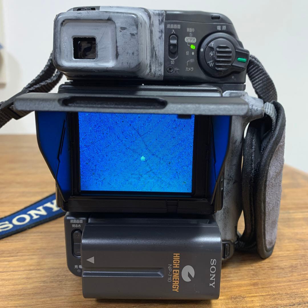 レア 希少 SONY ソニー 液晶Hi8/8ミリビデオカメラ・CCD-SC9