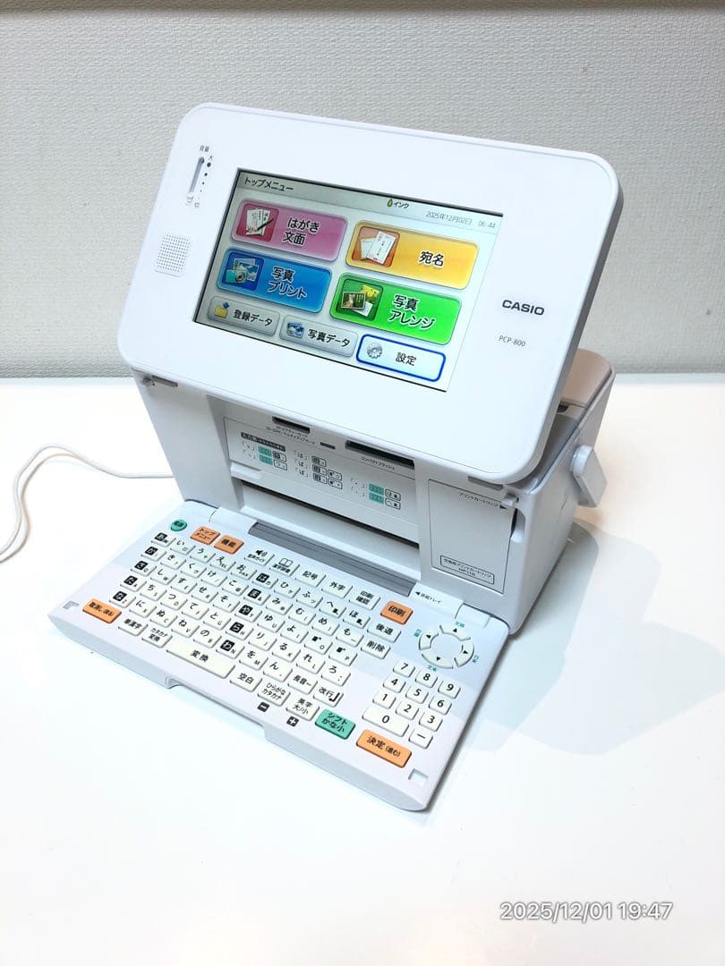 【推奨美品】CASIO PCP-800 年賀状作成推奨 プリン写ル！人気機種