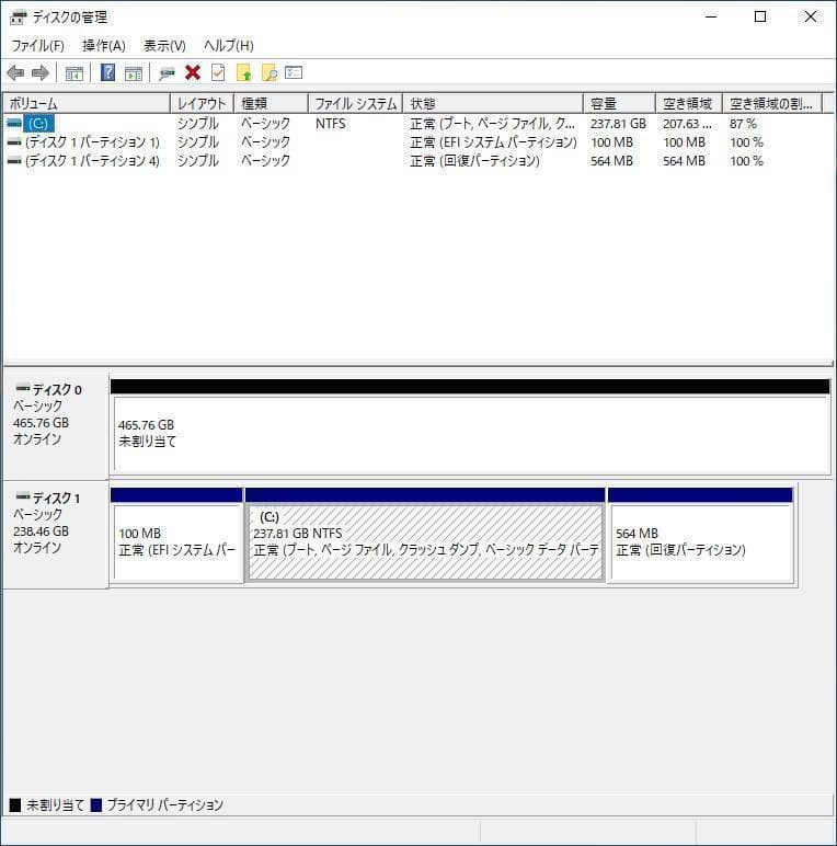 超小型　10Pro　i3-3.2GHz 8GB　SSD256GB+500GB●9