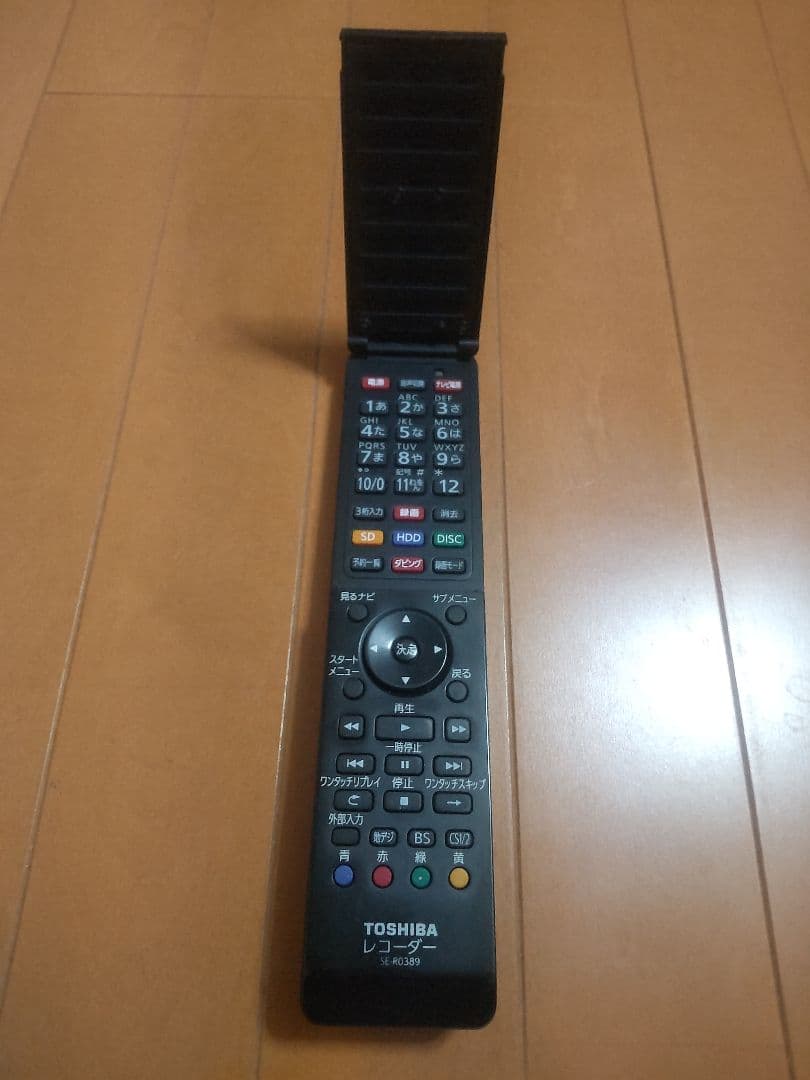 東芝　REGZA　D―BZ510 320GB→1TB プチメンテ済み