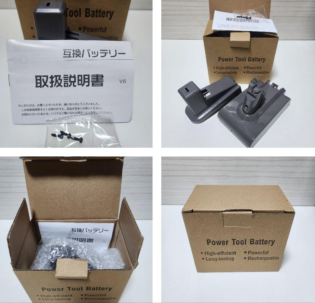 dyson v6 fluffy 掃除機