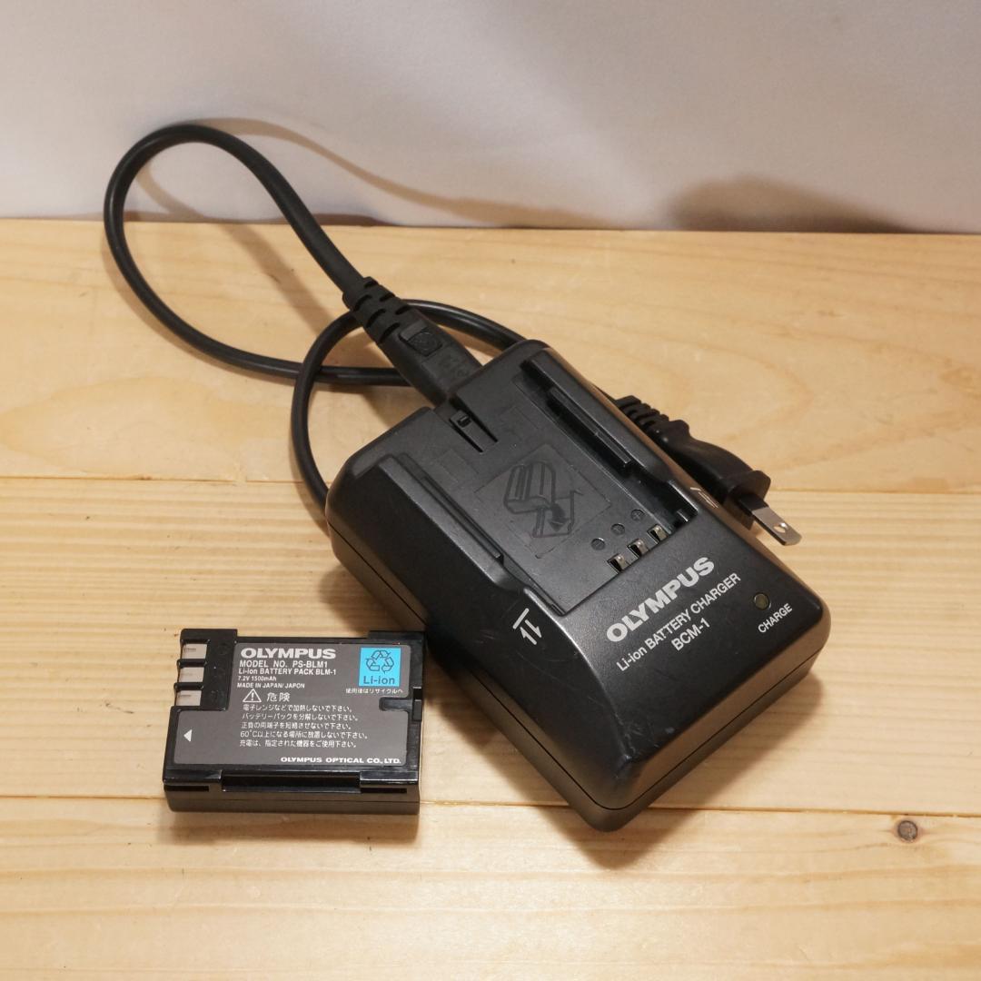 【動作確認済】Olympus CAMEDIA C-8080 WIDE ZOOM