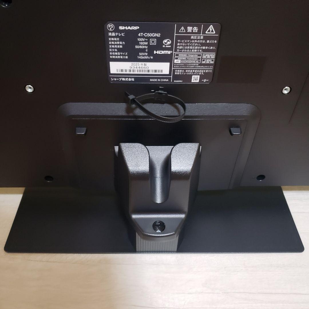 SHARP 4K液晶テレビ4T-C50GN2/2025年製[未使用に近い]