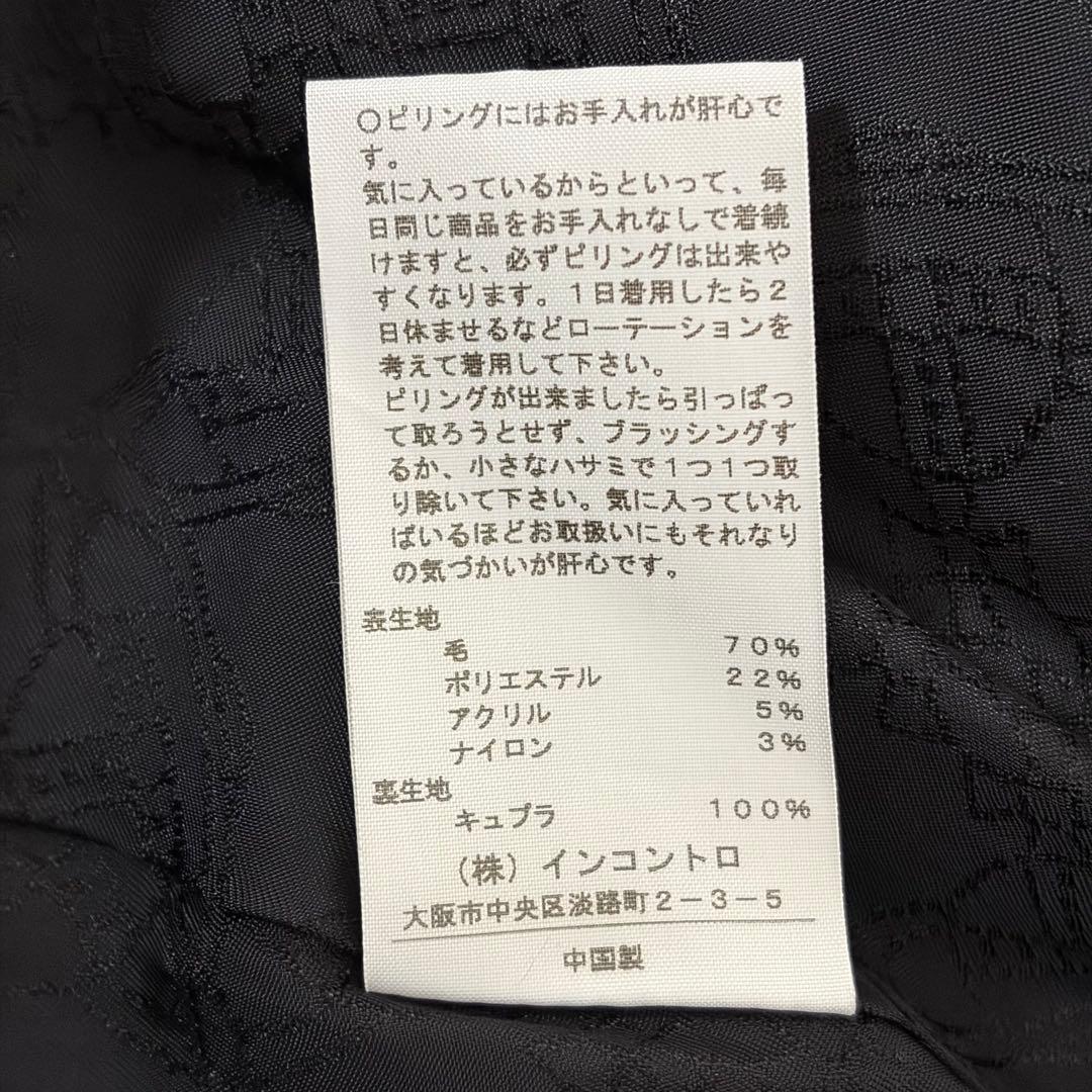 ジャケット・アウター vivienne westwood RED LABEL Love Jacket