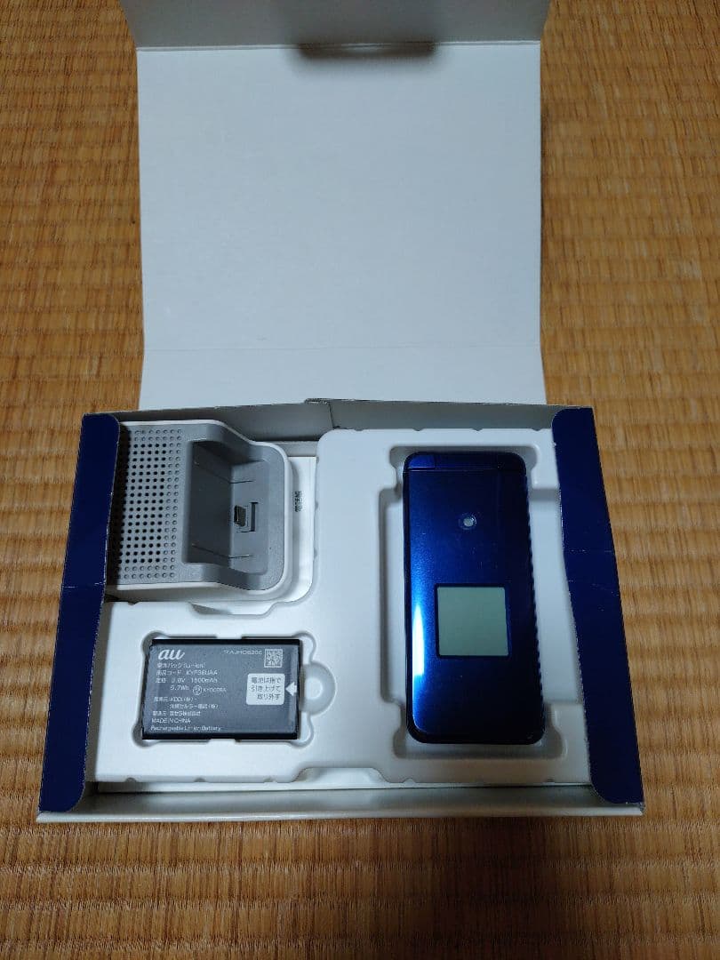 au かんたんケータイ KYF41 KYF43 2台 ジャンク品