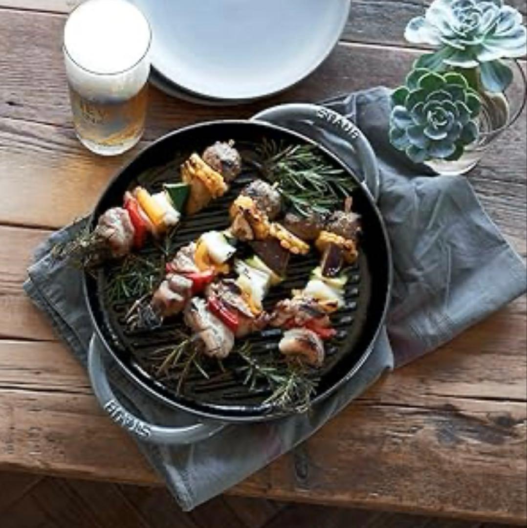 【美品】ストウブ staub ピュアグリル ラウンド 26cm チェリー
