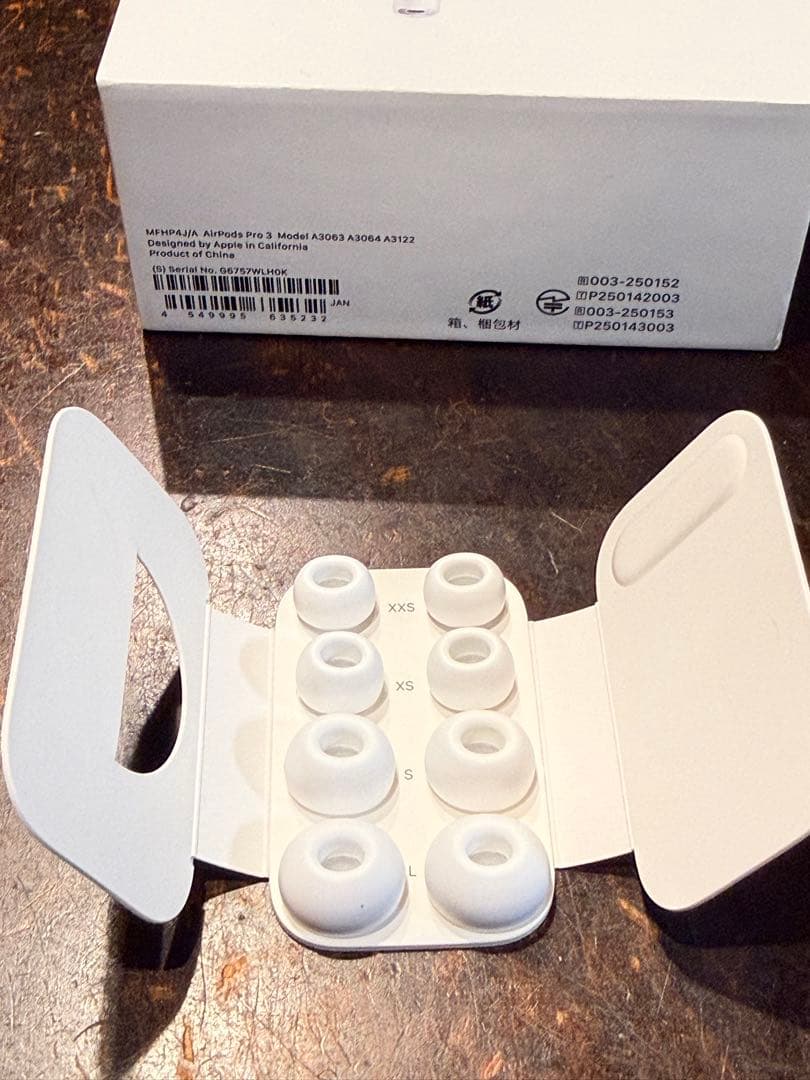 AirPods Pro 3 本体 ケース付き
