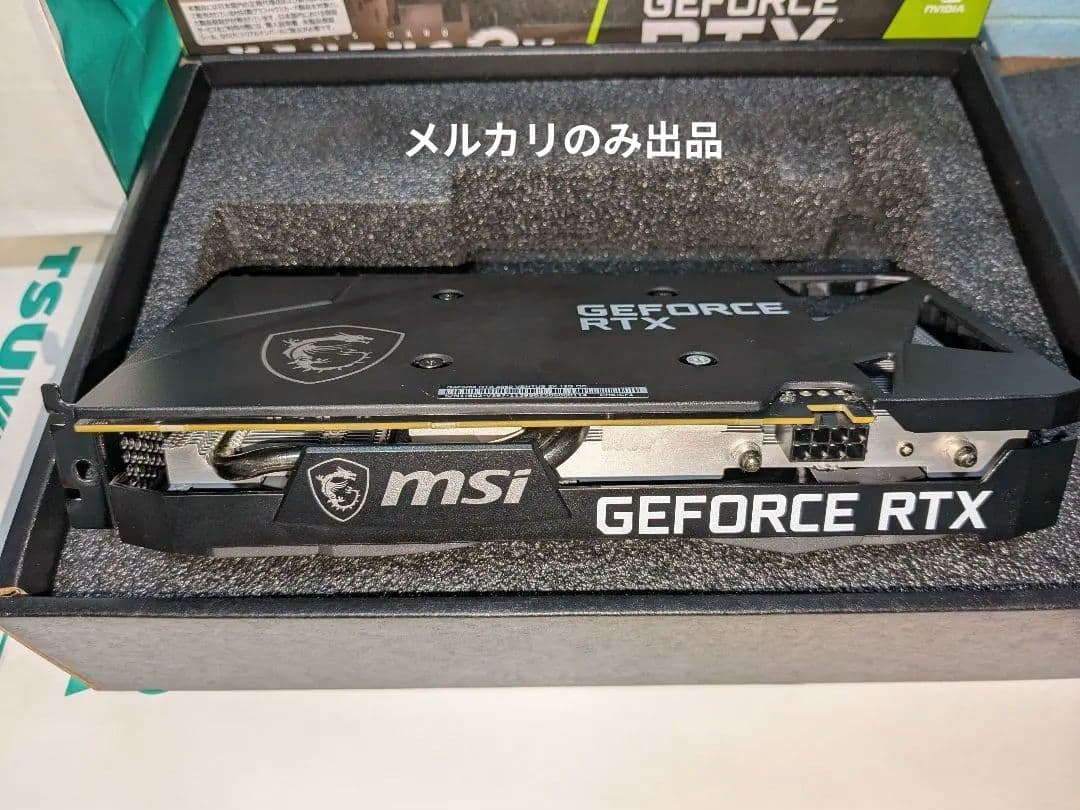 MSI VENTUS 2X GeForce RTX 3060　12gb
