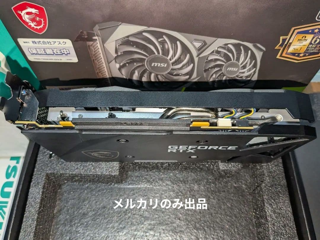 MSI VENTUS 2X GeForce RTX 3060　12gb