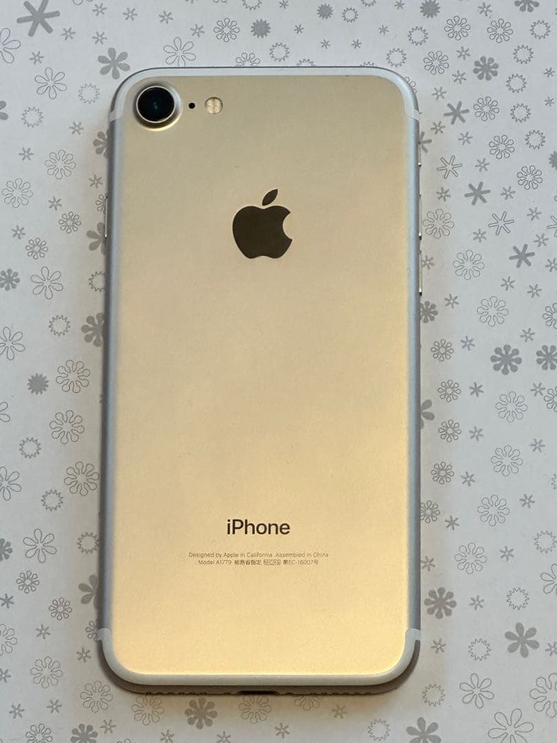 （期間限定大特価）iPhone7 32G ローズゴールド　お洒落カバー付