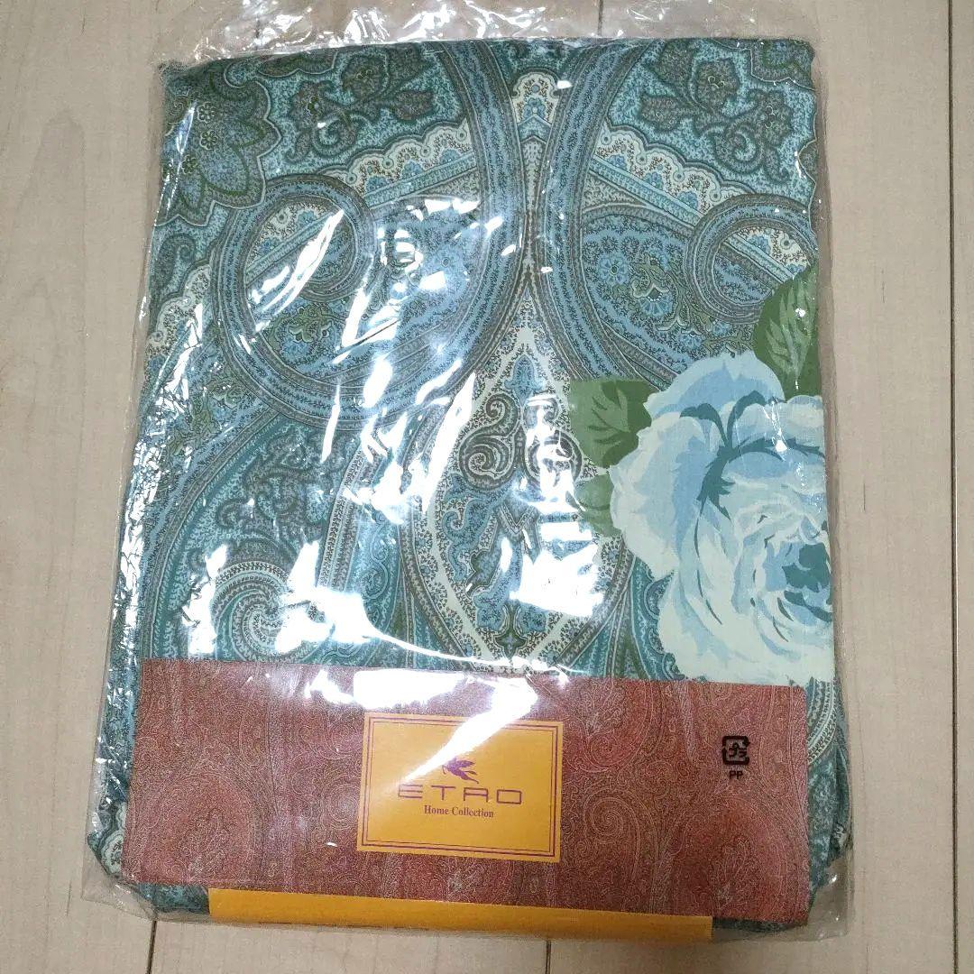 エトロペイズリー掛け布団カバー 1枚 150x210枕カバー２枚綿100%