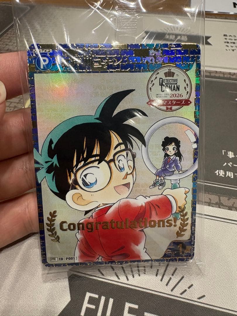 名探偵コナンカードゲーム　4勝賞プロモ 探偵マスターズプロモ未開封