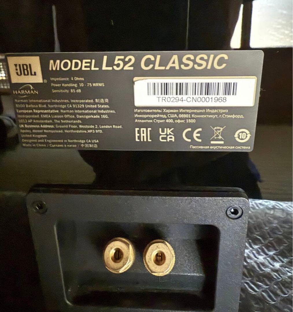 【美品】JBL L52 Classic 1ペアJBL ブックシェルフスピーカー