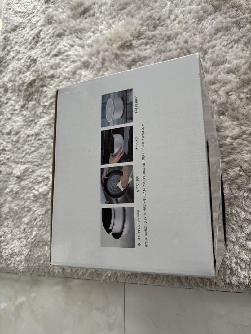 新品　未使用　アイリスオーヤマ ダイヤモンドコートパン 12点セット