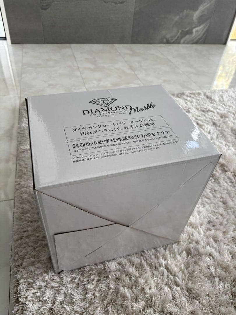 新品　未使用　アイリスオーヤマ ダイヤモンドコートパン 12点セット