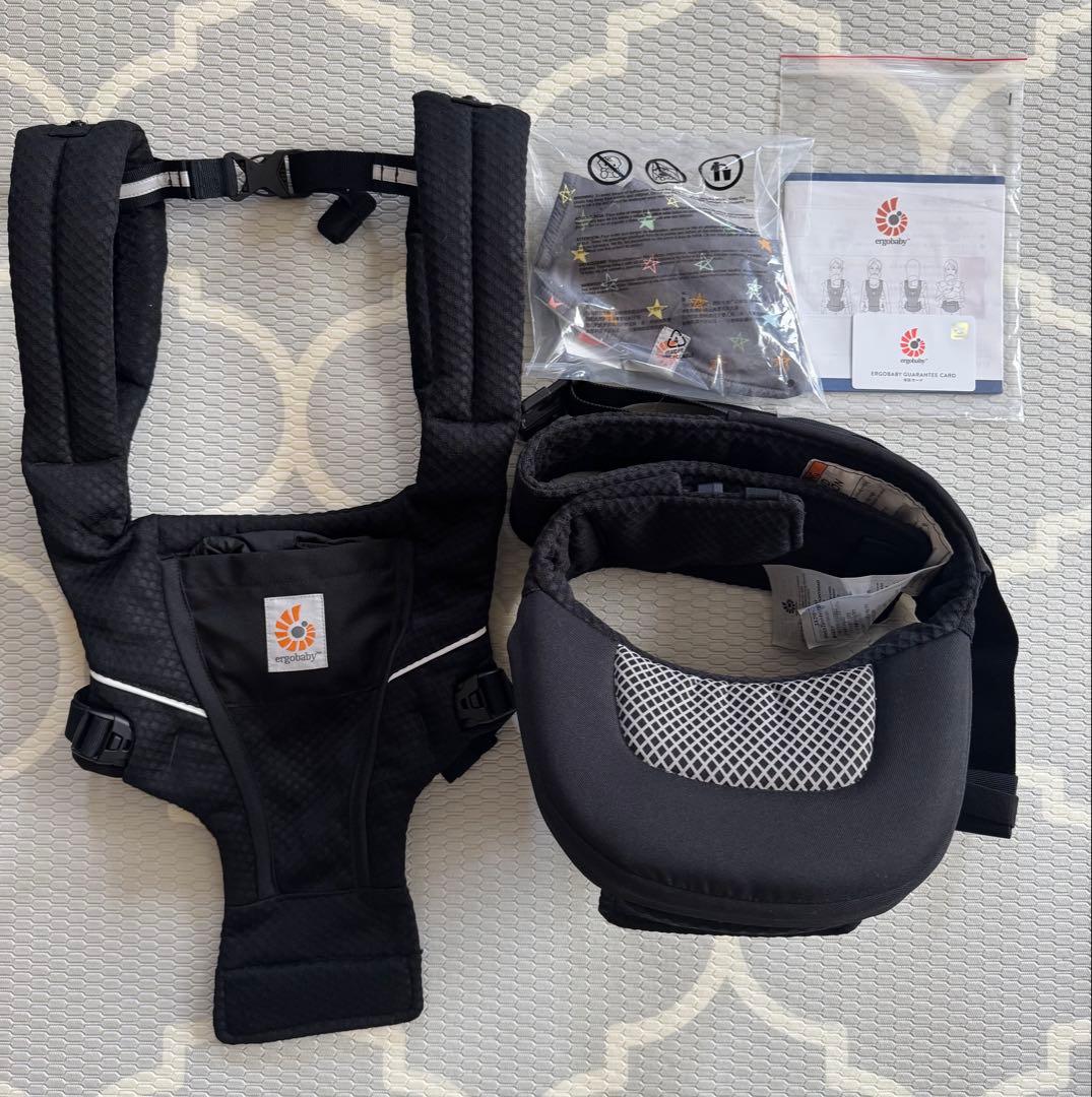 【美品】エルゴベビー Alta(アルタ) ヒップシートキャリア ☆ノベルティ付き