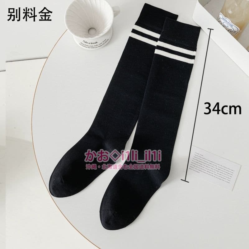 刀剣乱舞 五虎退 武士服 コスプレ衣装