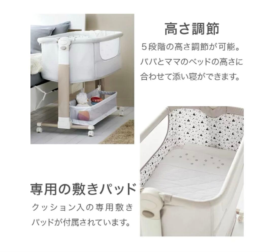 ベビーベッド TUTTO ITALIANO「アニーナ」