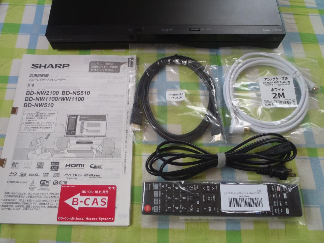 SHARP　AQUOS　ブルーレイレコーダー　BD-NW510　２０１６年製
