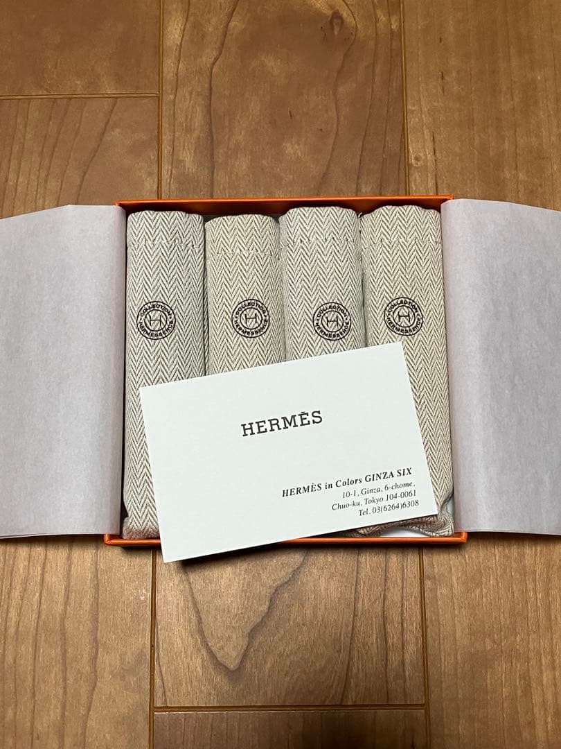 【新品未使用】 HERMES エルメス エルメッセンス 4本セット
