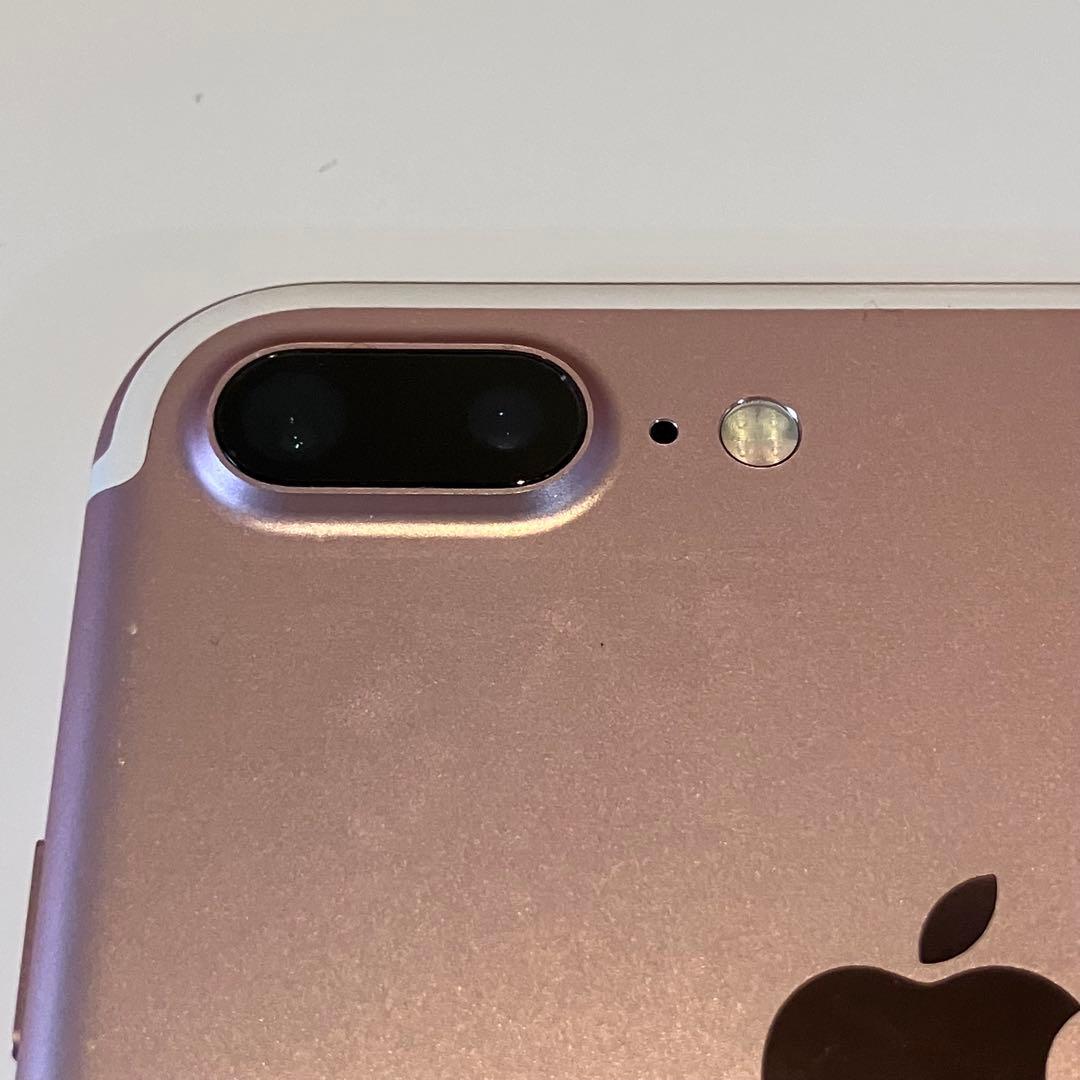 ☺︎にこにこ☺︎【バッテリー新品】iPhone 7 Plus 本体