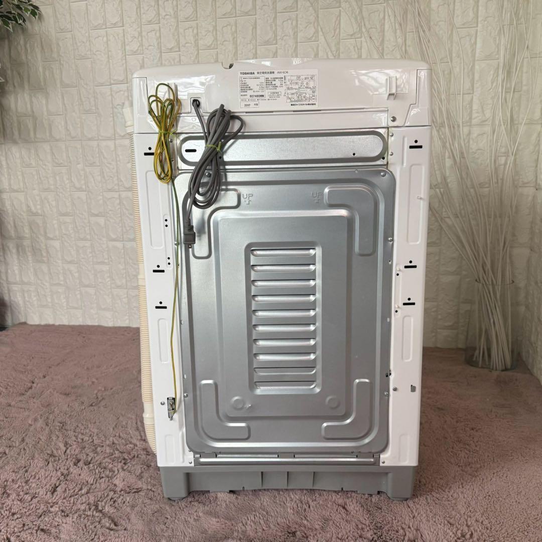 都内23区送料無料❗️ 冷蔵庫　洗濯機　電子レンジ　国産家電3点セット✨