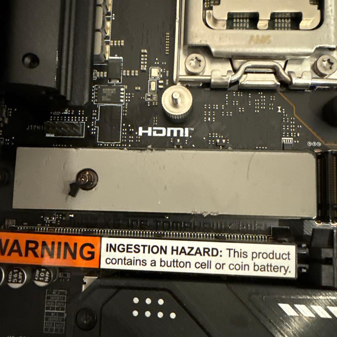 【動作品】MSI MAG X670E + NZXT H9 Flow 等パーツ一式