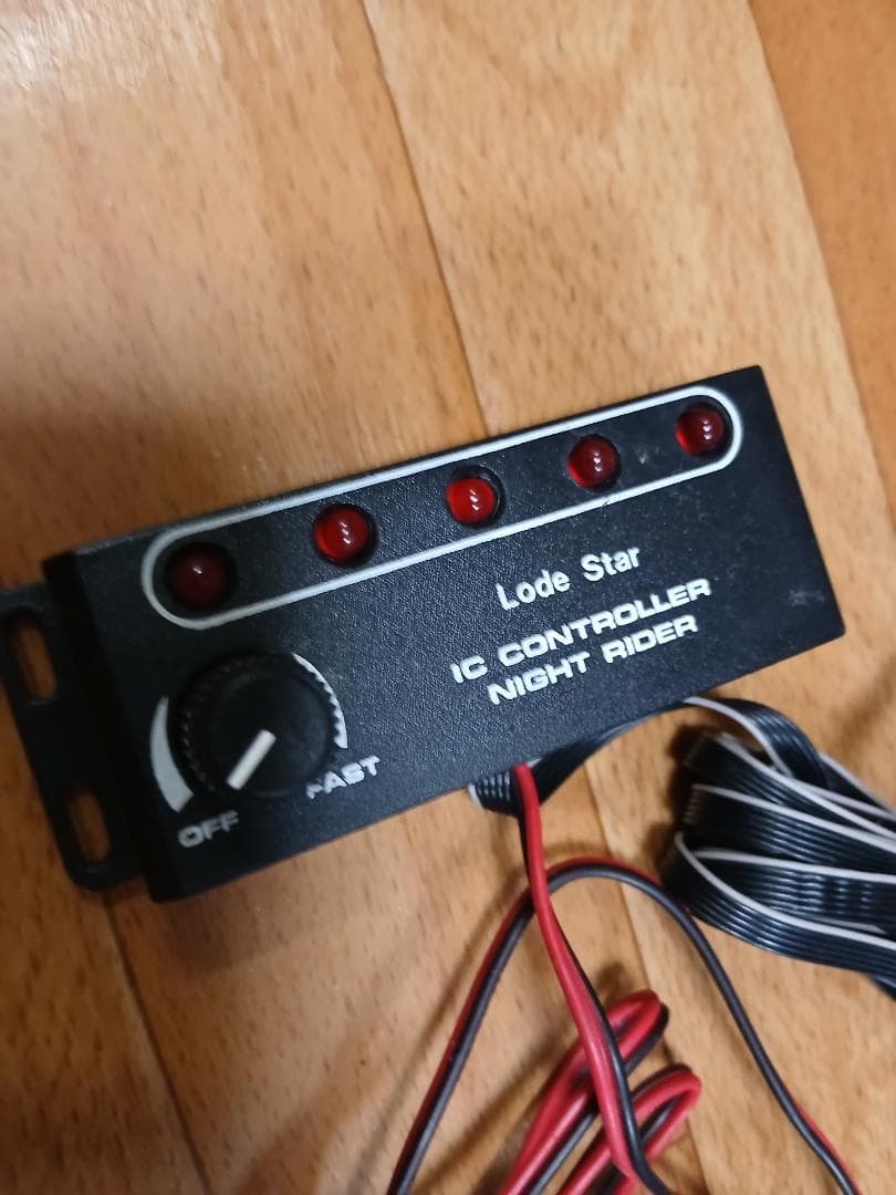 ナイトライダー 当時物 貴重品